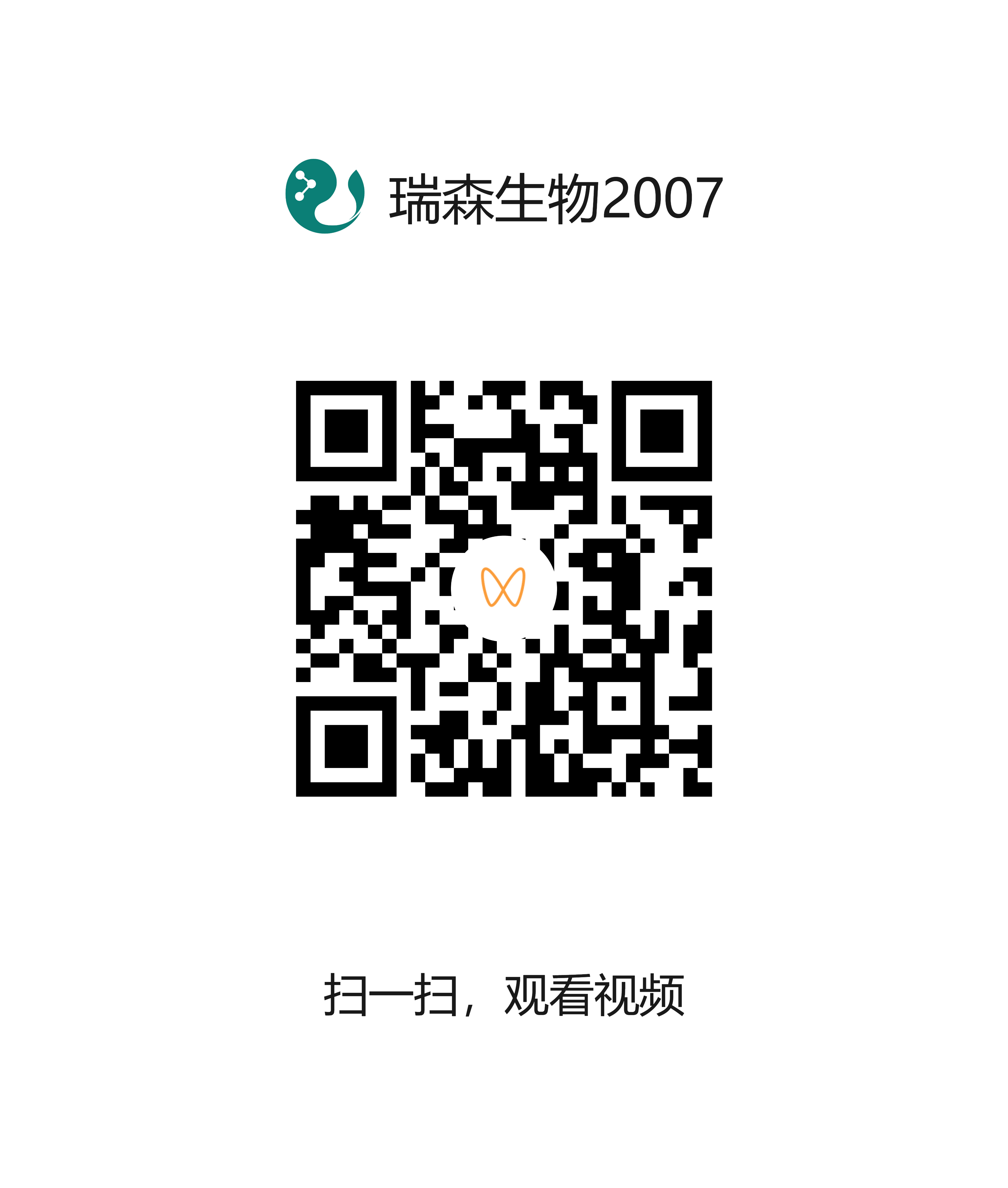 2022ɭȫ»ΪƷƻԻ